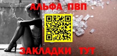 СК Заволжье