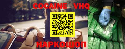 MDMA Заводоуковск