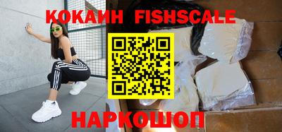 a pvp Жуковский
