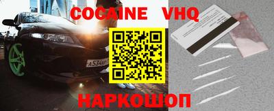 СК Заволжье