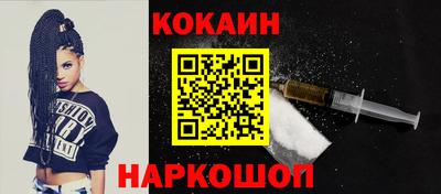 a pvp Жуковский