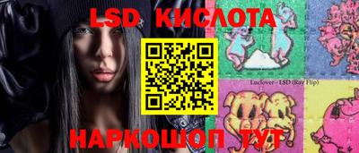 MDMA Заводоуковск