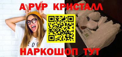 MDMA Заводоуковск