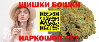 СК Заволжье