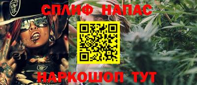 a pvp Жуковский
