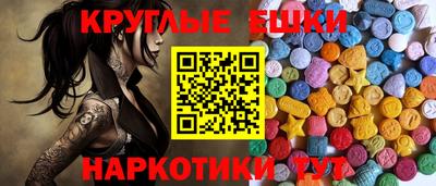 СК Заволжье