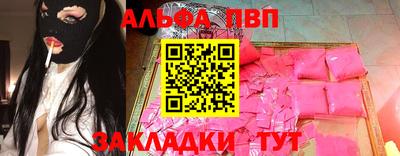 СК Заволжье