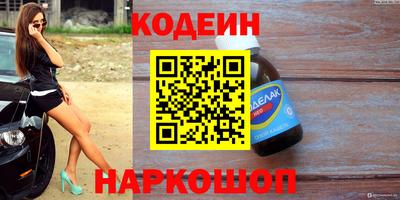a pvp Жуковский