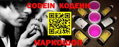 MDMA Заводоуковск