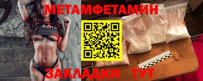 СК Заволжье