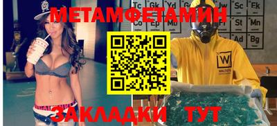 СК Заволжье