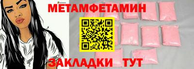 a pvp Жуковский