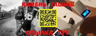 СК Заволжье
