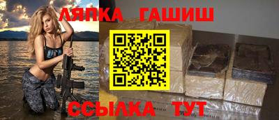 a pvp Жуковский