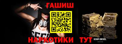 a pvp Жуковский