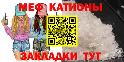 MDMA Заводоуковск
