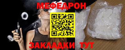 a pvp Жуковский