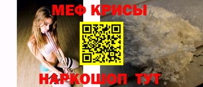a pvp Жуковский