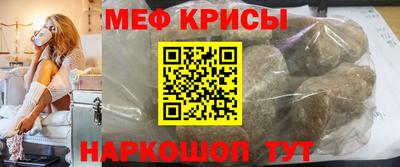 MDMA Заводоуковск