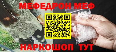 СК Заволжье