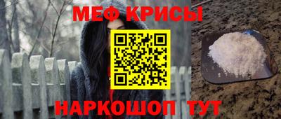 a pvp Жуковский