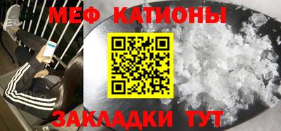 MDMA Заводоуковск